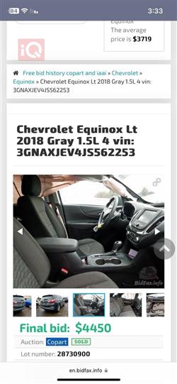 شيفروليه ايكونس